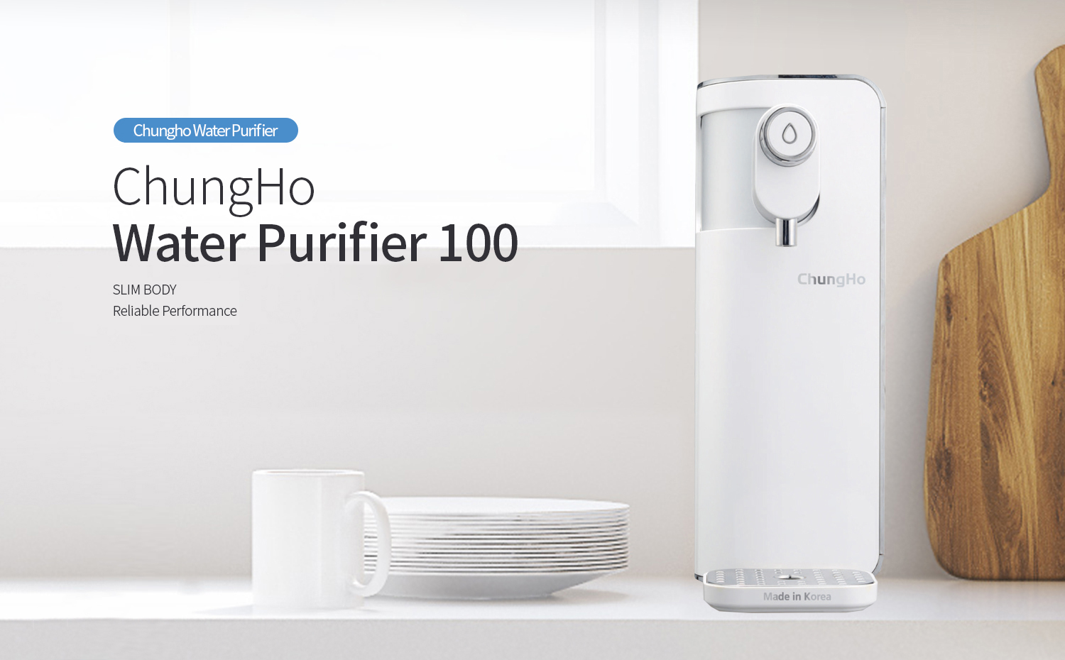 Máy lọc nước ChungHo 100 UF