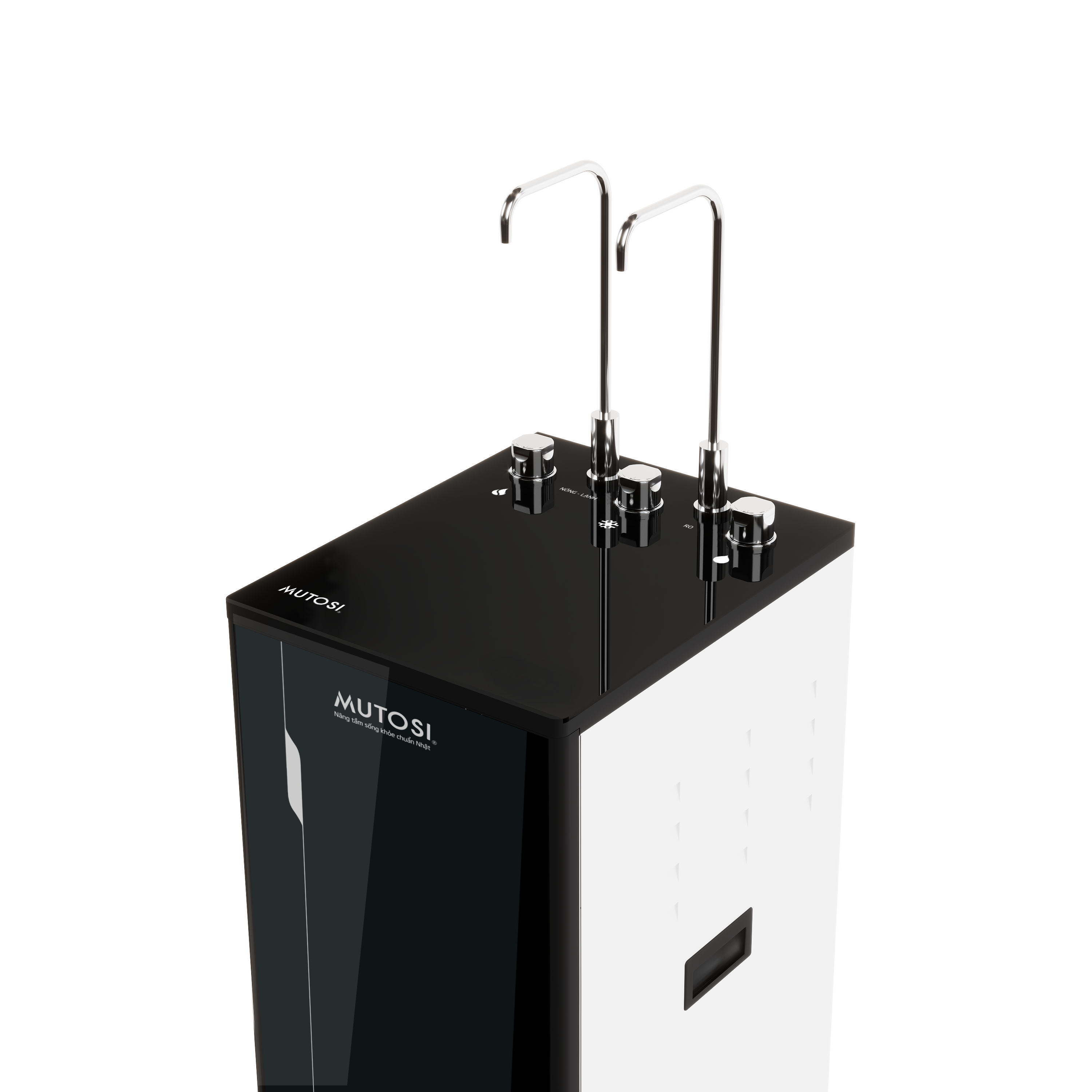 Máy lọc nước nóng lạnh nguội Enrolas Mutosi MP-S38HCE