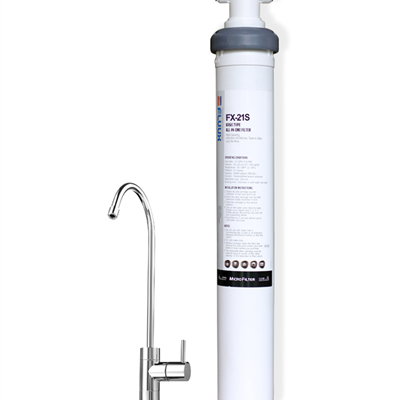 Máy lọc nước ChungHo FLUUX FX21S Undersink